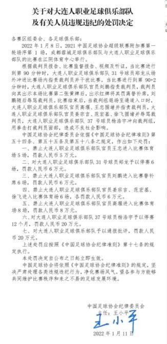 一个小镇的治安官爱上了一个拉丁裔不法移平易近，她目击了德克萨斯州边疆上的一路谋杀案.